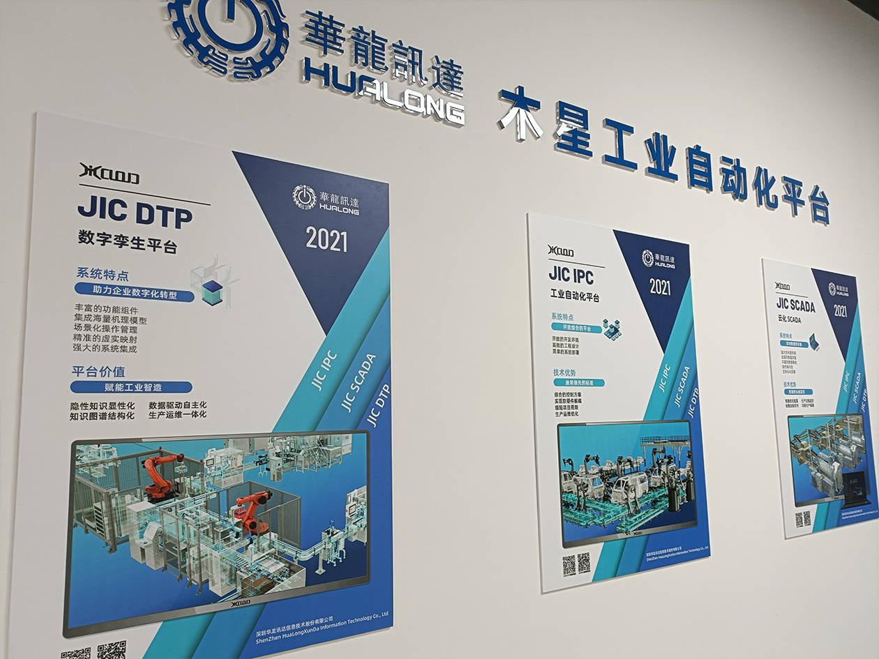 全面解析数字广告制作 从展板海报到PVC字的视觉营销解决方案