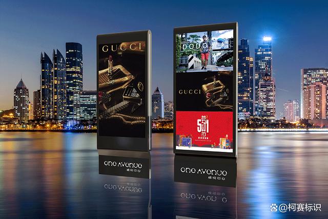 数字标牌背后的艺术 探秘智能广告机与电子水牌的内容制作