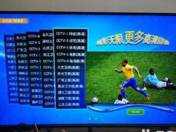 科视达高清网络机顶盒 广告定制新选择，零加盟轻松致富