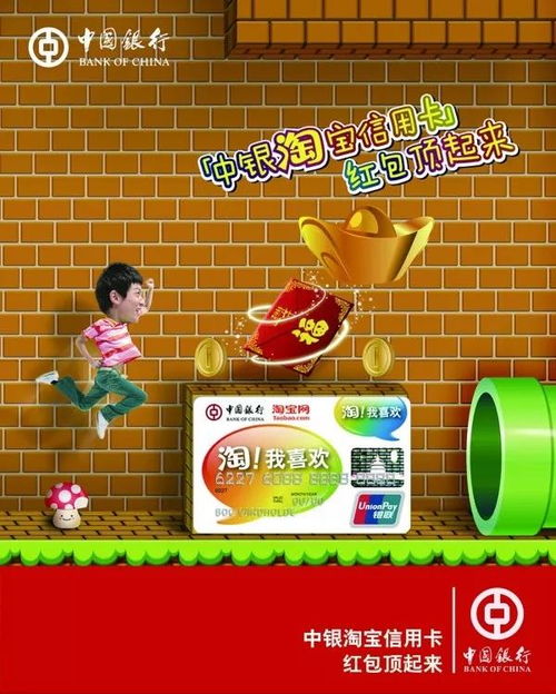 打破依赖 平面设计商业广告的创意与数字化制作技巧