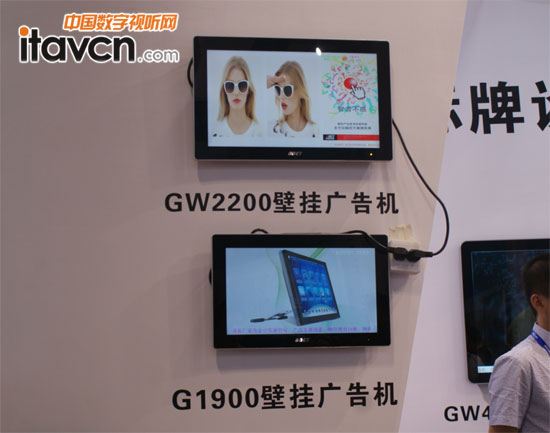 数字标牌展上吸睛之选 银璧壁挂广告机惊艳亮相，引领数字广告新风尚