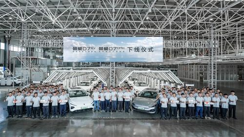 汽车头条 打造高端数字化智造基地 上汽乘用车 临港基地迎来15周年庆典